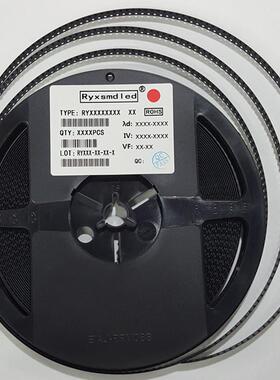 2835球头白光2W0.5W带透RYX2835U镜白灯凸头l0.ed灯发光二极管珠