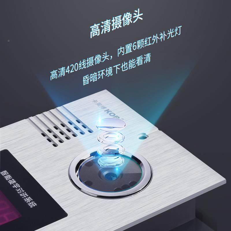 彩色可视卡楼对讲门对禁系统套装刷密码小区IMZ单元门宇讲机门铃