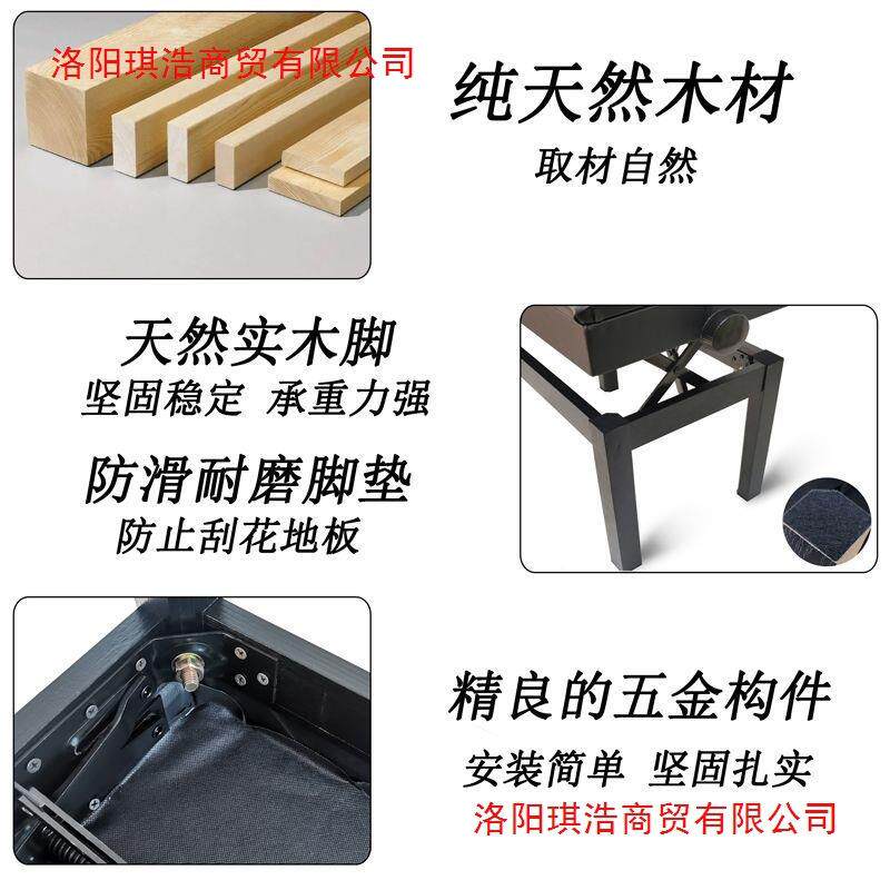 实木钢琴凳可调节升降带箱QLP专用子用家结实久坐不累单人双书人