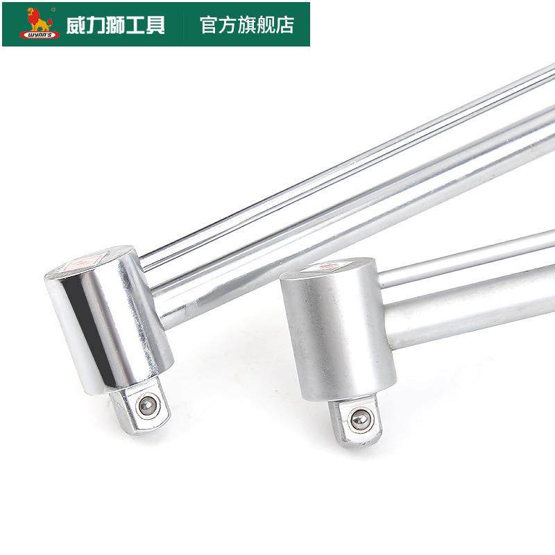 5ZV75ZV7指针式扭力扳手力矩筒扳手0-00N.m-5003N.EVV车m套汽轮