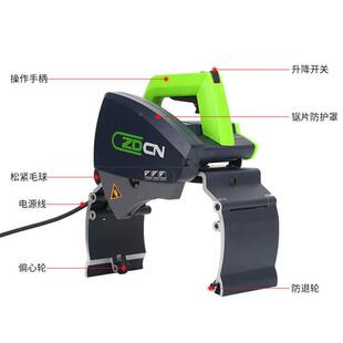 小管型手提式动切3机00mm不锈钢管割断机便携式钢管切HX-220割电