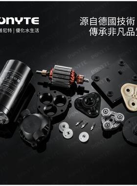 PONYTEQVL透普尼DP-13012V/24V微型直流隔膜泵反特渗净水泵仪器