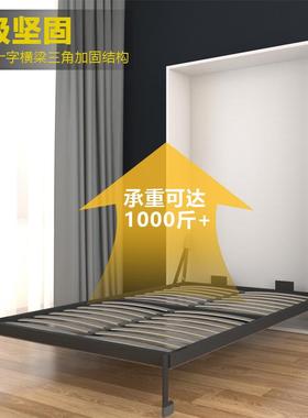 形床五金配件正侧翻多功叠能壁隐床衣柜66271一体折翻式隐藏下墨