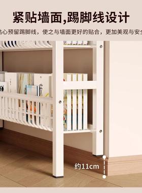 书架后薄铁超FLI艺洞洞板置物架落收纳架靠墙储地物门架儿童绘本