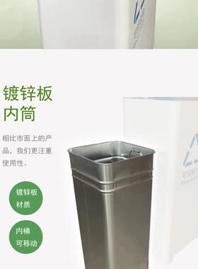 2025过年新PPE款直投垃桶酒店办公圾室道分类收桶简约翻纳盖大容