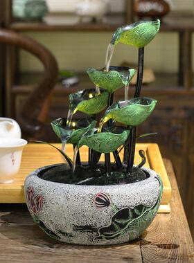 轻奢泉办荷花风水轮流水喷摆件公客厅司公室91465循环水