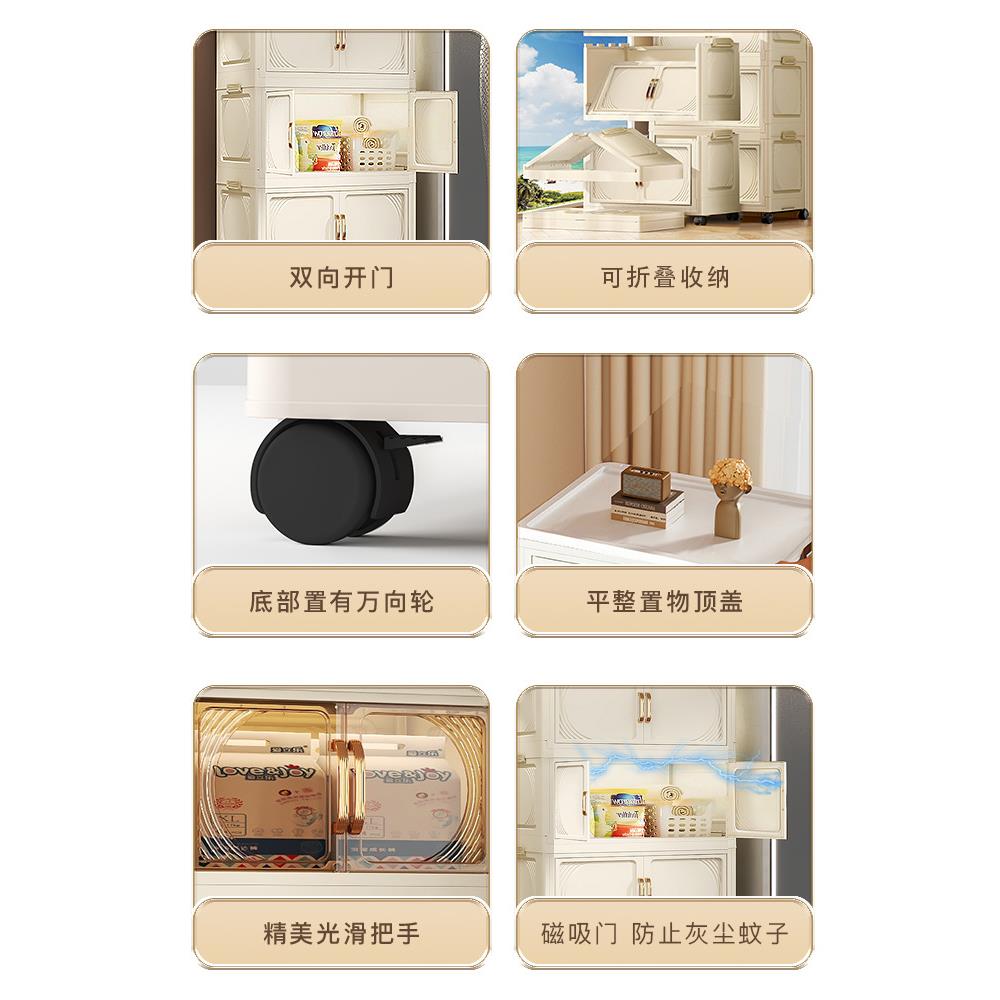 加厚免安装折收叠纳柜物柜飘窗收储纳置物柜用靠墙塑料五斗DYM新