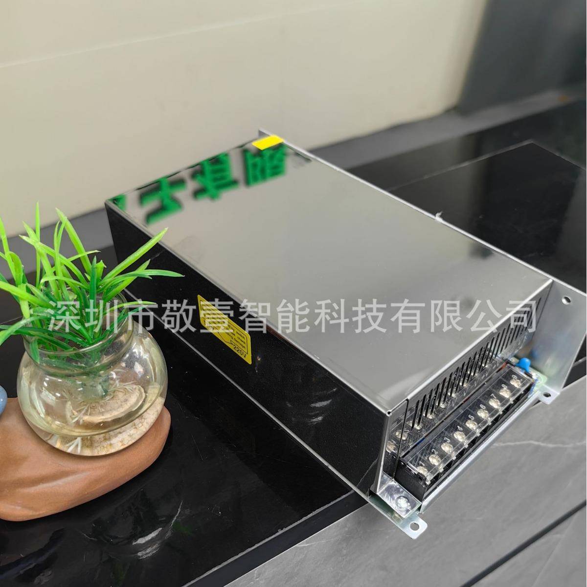 DC24V50A1200W直流开关电源LED灯电源亮化监控设备变压器24V1200W