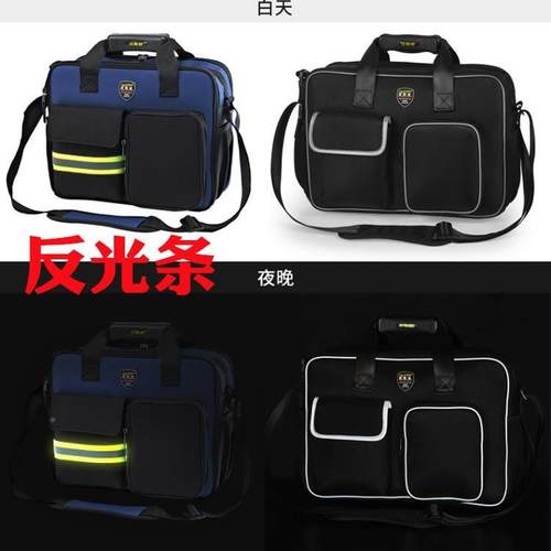 法维斯特电络脑网监控大加厚修包多功能售后电73215网电号信装维