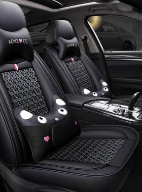 朗五逸2版0251.5L百万版1.4Tpdd-8697永逸座套全包四季坐款垫座椅
