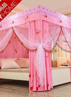 家用帐新蚊遮床帘一体式光防款蚊挡风双cp#20517人家用卧室公主风