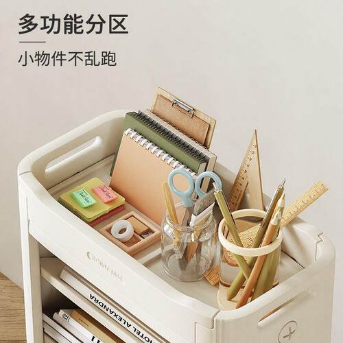 哈比树儿童教SJCB-001室可课桌书本收纳缝架家用书房夹置物架边移