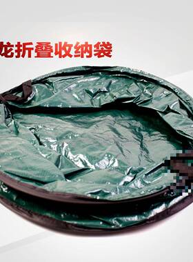 家用物收袋收筐27007园林集草框纳折叠垃纳圾袋树叶收集桶杂收集