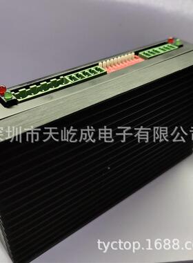 24-48V1A速低压三34414相高直无刷电机驱动器流马达控制板4805通