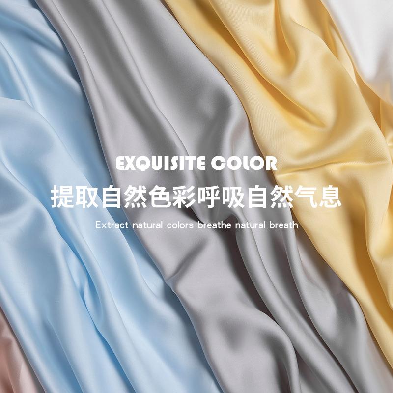 枕套枕头套装冰枕丝枕芯舒内套胆家用学生适天丝DNC头套