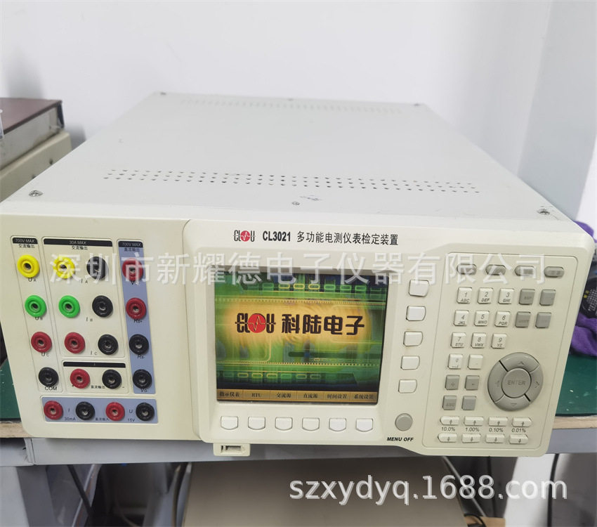 CL3021三相电能表校准仪