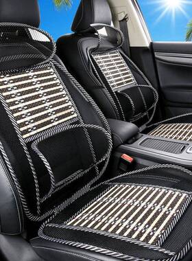 汽季车凉坐垫四通用款汽车座椅通风吹屁63934屁垫垫坐套主驾驶屁