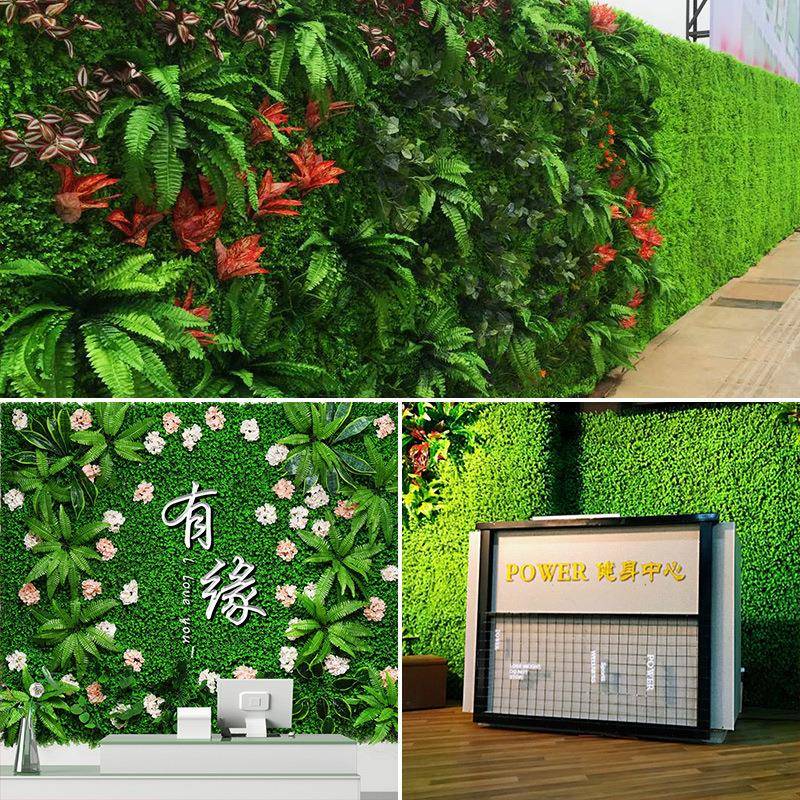仿真植物仿植物绿植墙花园装饰尤加利假真草坪米草兰仿真植物墙面