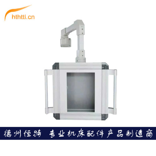 HTTL厂家直销 55/80吊臂操作箱 悬臂触摸屏系统 摇臂控制箱连接件