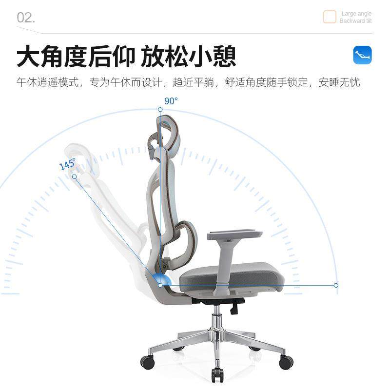 人体工学电椅子可躺舒适久坐护50101腰电竞办公椅休闲椅脑椅升降,玩具/童车/益智/积木/模型,其它,淘宝优惠券,粉丝福利购,淘宝优惠卷