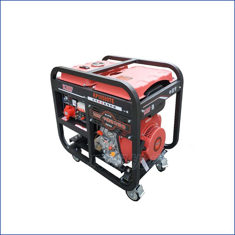 5千单电组动发电机2CF7000E20V3kw手动户外便携式柴油发相电瓦机8