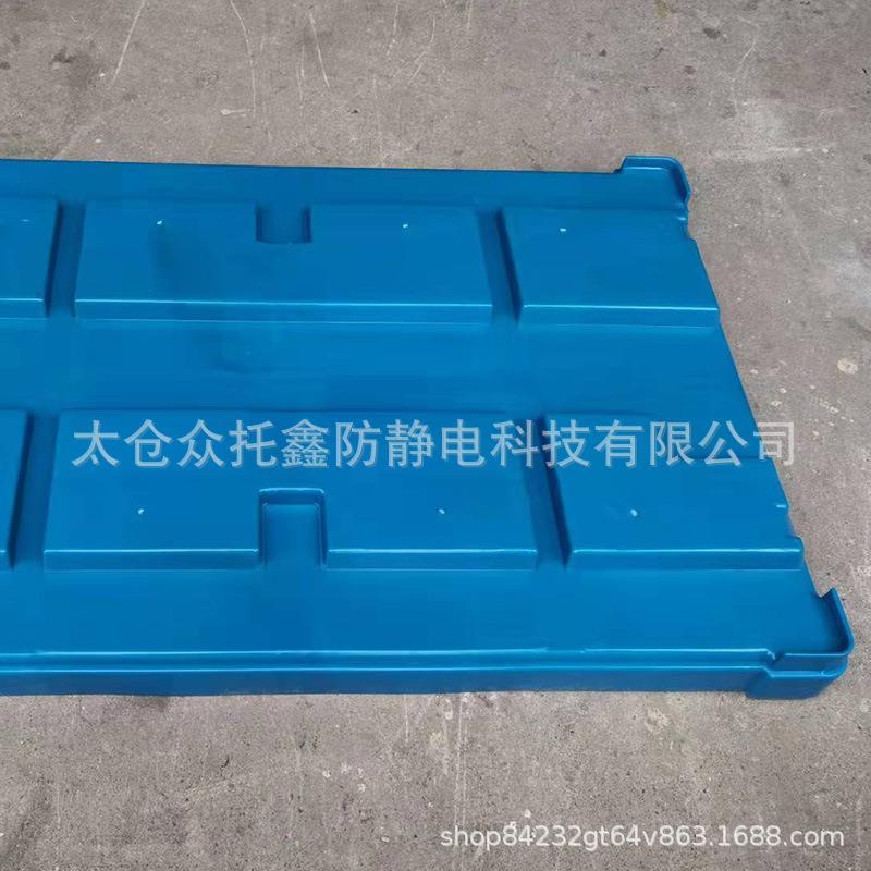 1210//12上海塑料托盘带盖挡板带挡边盖板注塑吸地塑托盘天盖