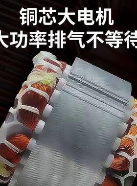 伊莱科PEAF移动流式手V提轴风机220大功率空间ZFD工业换气通风鼓