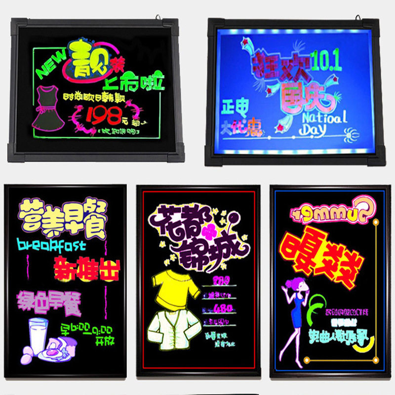 小黑板摆摊悬挂式led荧光板广告板夜光招牌菜单广告牌展示牌发光