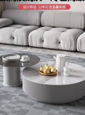 岩板茶几轻奢意式轻茶现代简约电视柜客厅家VEH用2奢025几新款客