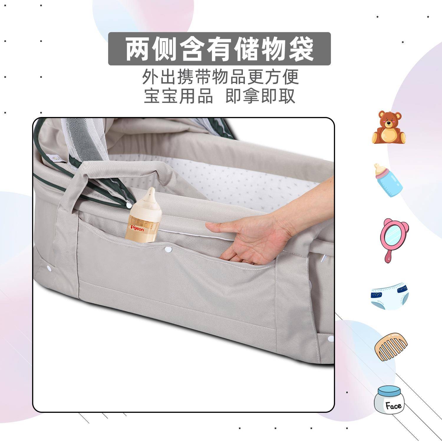 婴儿提篮升级院无品牌/篮婴儿床宝出行郊游宝外出方便折床叠加出