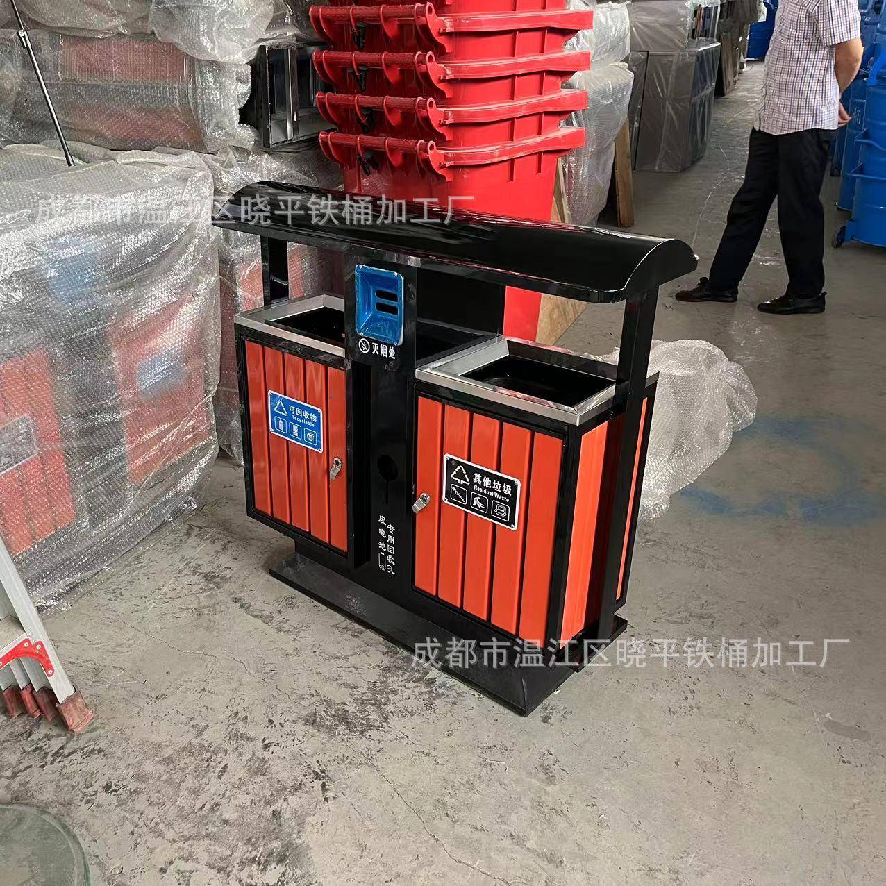 精美公园双包分类不锈（钢边镀锌板内胆豪喷塑木华垃圾1桶琥珀红