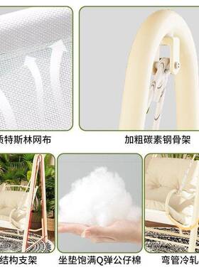 阳台秋千家摇用椅户外花室园摇篮庭院吊椅秋网红院子吊86277篮千