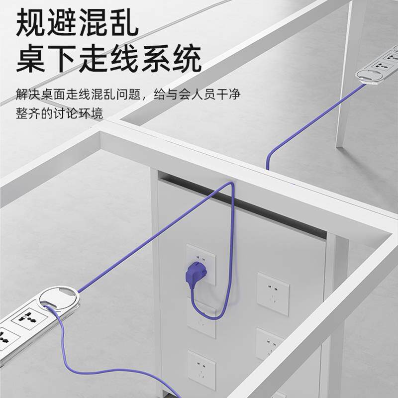 会议合桌长简桌约现代小型办BTS-055公桌谈椭圆接待会议室桌椅组