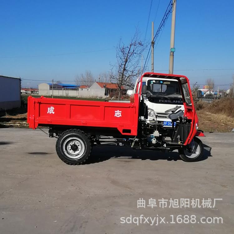 18马力启动7速运输车带驾驶工地三马子GZD卸农用柴油电三轮自棚车