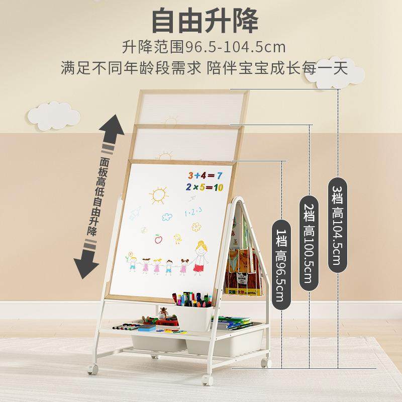 儿童架落地置21385架物架移动书升柜书绘本铁艺玩具收纳架画板小,玩具/童车/益智/积木/模型,其它,淘宝优惠券,粉丝福利购,淘宝优惠卷