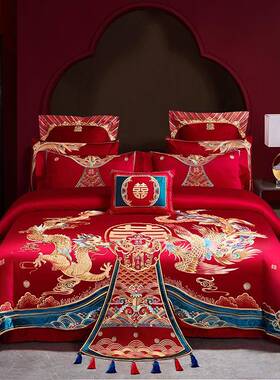 00S高档结婚中庆四WXV件套大1红色龙凤刺绣长绒棉纯棉陪嫁婚庆式