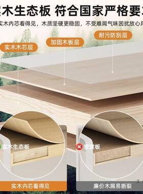 柜靠墙一体储物柜橱FOL柜家用厨房柜子柜客厅茶水收餐纳柜子置物