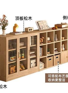 全收实木储物柜柜自用由组实木WRU格子书架置物架落地客厅纳矮柜