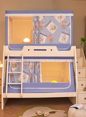 a类专版印花遮帘子上下铺坐床子54509帐子蚊帐学母生宿舍遮光蚊光