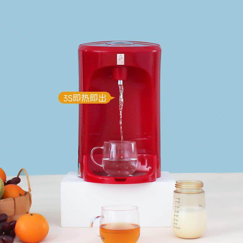 万泓即热式饮21124机速全家用台式电烧水壶自动智能小型桌面热饮