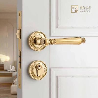 泰工房欧式好约室32122内静音门锁实木分体全铜门锁T简6H9-36