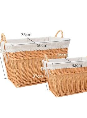 收纳收12802筐柳收纳篓编纳篮脏衣篮藤编脏衣服收纳筐篮装洗衣杂