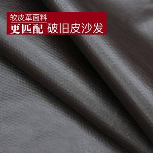 皮质办公室皮沙发垫子防滑四季 通用扶手垫单人坐垫夏季 可订套新品