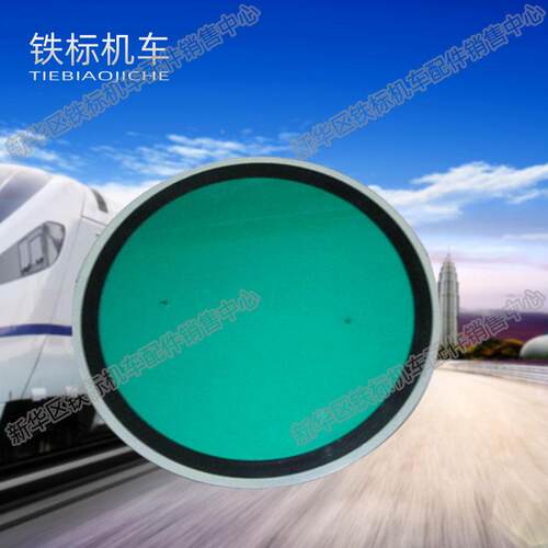 铁路T字牌铁路信号牌铁工路T字牌既线路无品牌/有信号牌线路防护