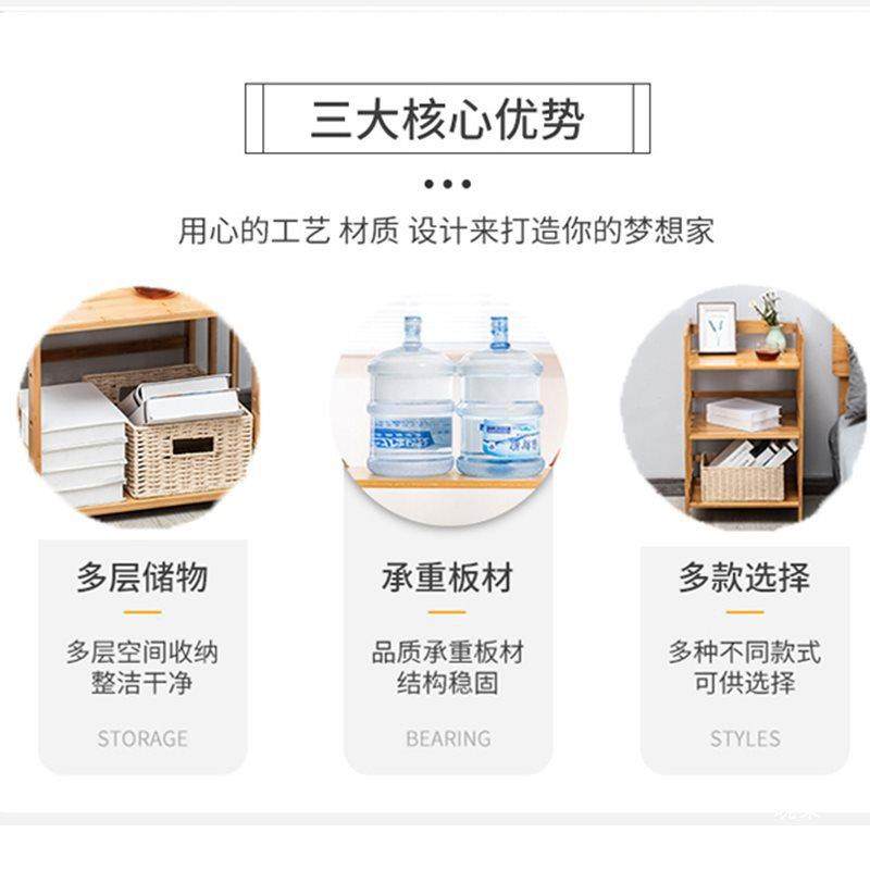 楠竹床头柜物架沙发边几置简约现代新61400中式木地家用卧室实床,玩具/童车/益智/积木/模型,其它,淘宝优惠券,粉丝福利购,淘宝优惠卷