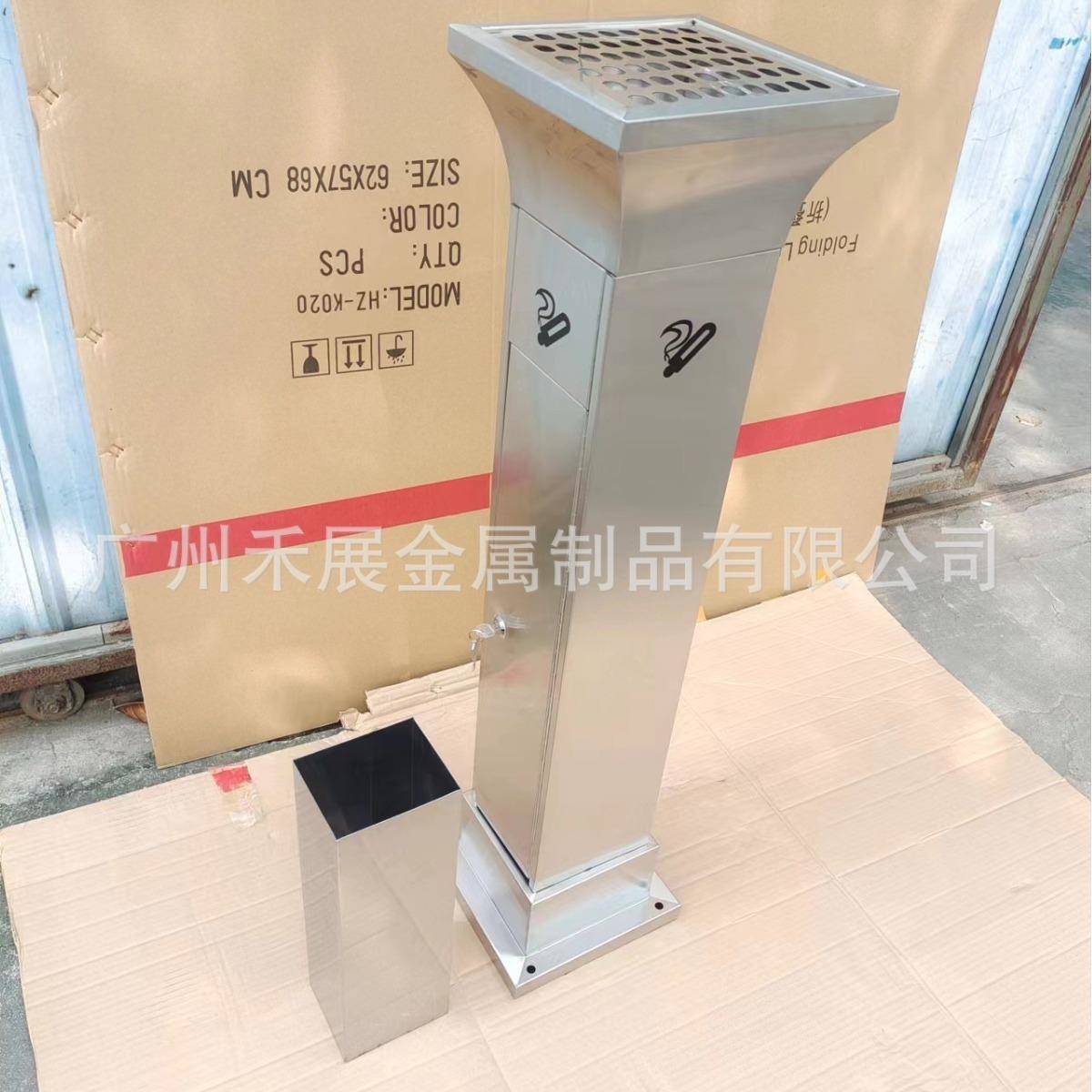 户外式烟柱室内灰外吸烟区不锈钢HFU烟立蒂柱烟灰头收集器灭烟柱
