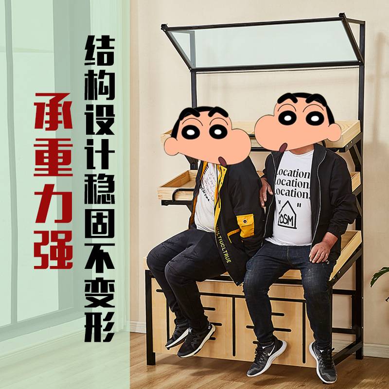 超市水果货架果蔬架置物架蔬菜架钢木架中岛展示台商用摆果框木质
