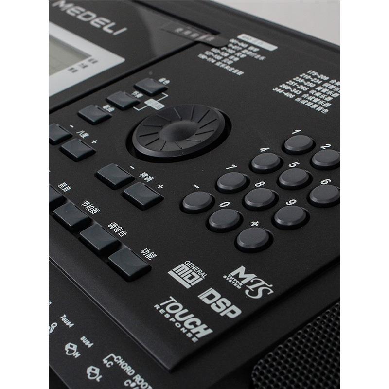 Medeli美得理电琴211/M121度力混子响初学电子琴6186345键入门M电