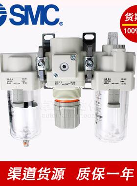 SM2GC油水分器AC0C/30C/40C-02-03-04E//DE/AC20CDG-A/离B气源处