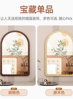 中古化妆镜梳妆浴台挂墙式镜子卫生56015间形室镜全桌面复古异小